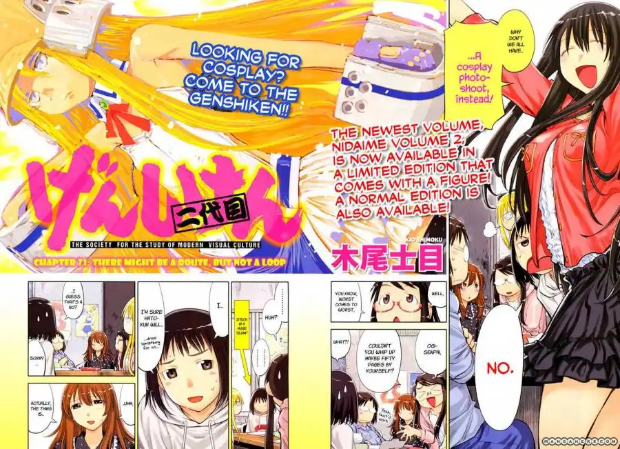 Genshiken Nidaime - The Society for the Study of Modern Visual Culture II Chapter 71 3